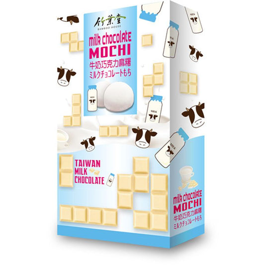 Bolinho de Arroz Moti com Recheio de Chocolate Branco 120g Bamboo House