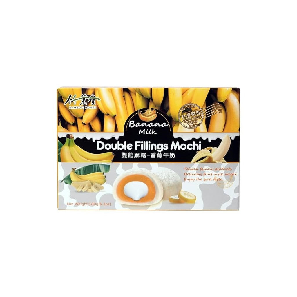 Bolinho de Arroz Moti Recheio Duplo Leite e Banana 180g Bamboo House