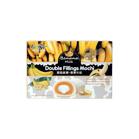 Bolinho de Arroz Moti Recheio Duplo Leite e Banana 180g Bamboo House