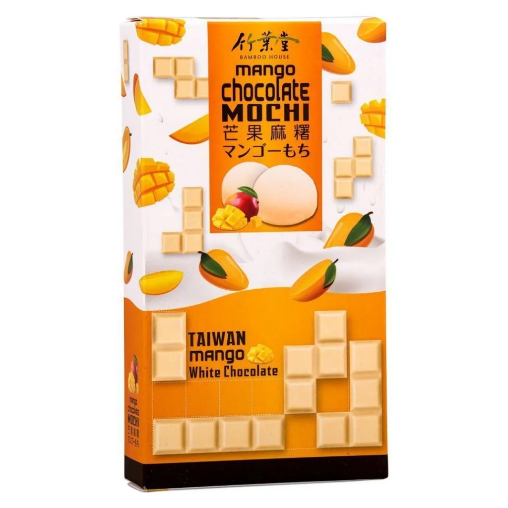 Bolinho de Arroz Moti Sabor Manga e Chocolate Branco 120g Bamboo House