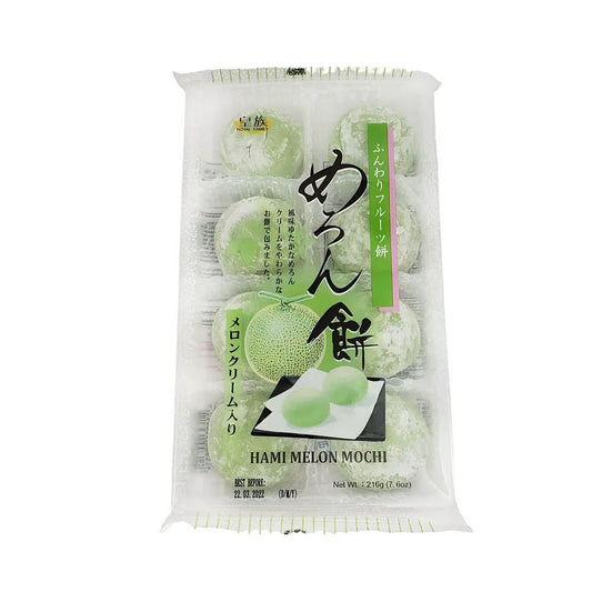 Bolinho de Arroz Moti Sabor Melão 216g