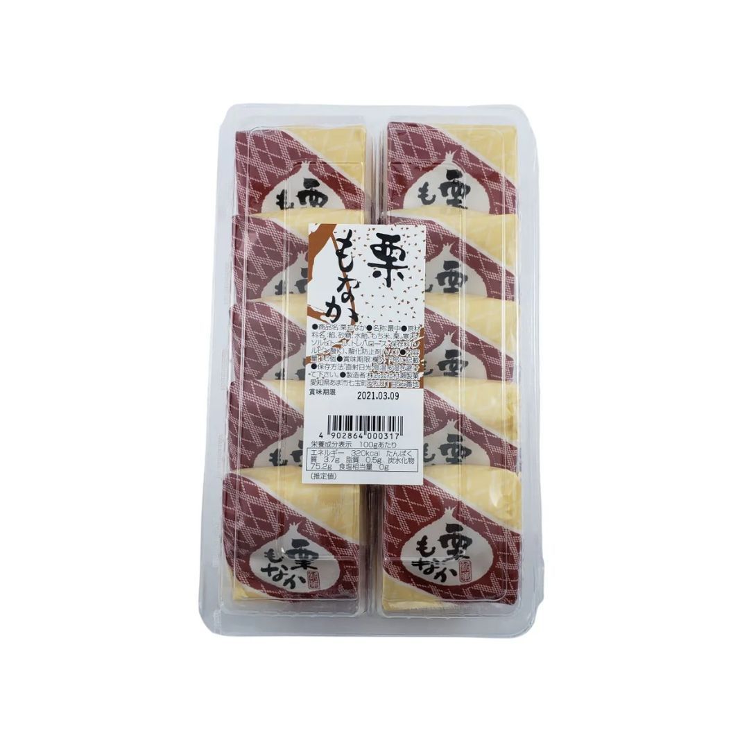 Bolinho Wafer com Castanha 250g