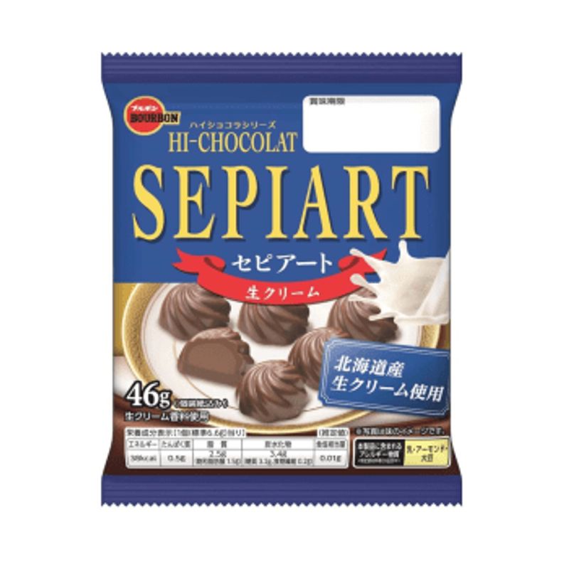 Bombom Sepiart De Chocolate Com Creme 46g