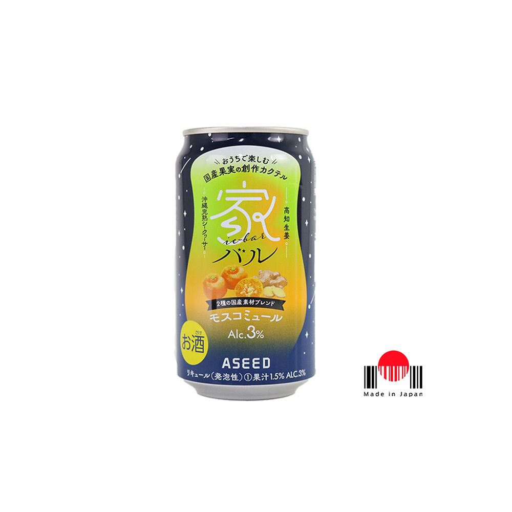 Bebida Chuhai Aseed Le Bar Moscow Mule 350ml