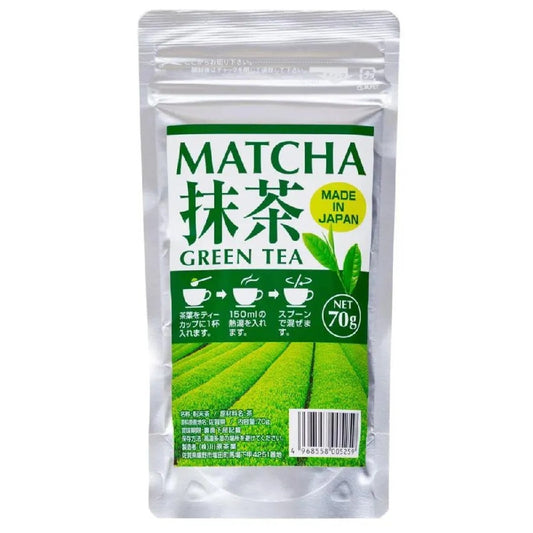 Chá Verde Matchá em Pó 70g Kawahara