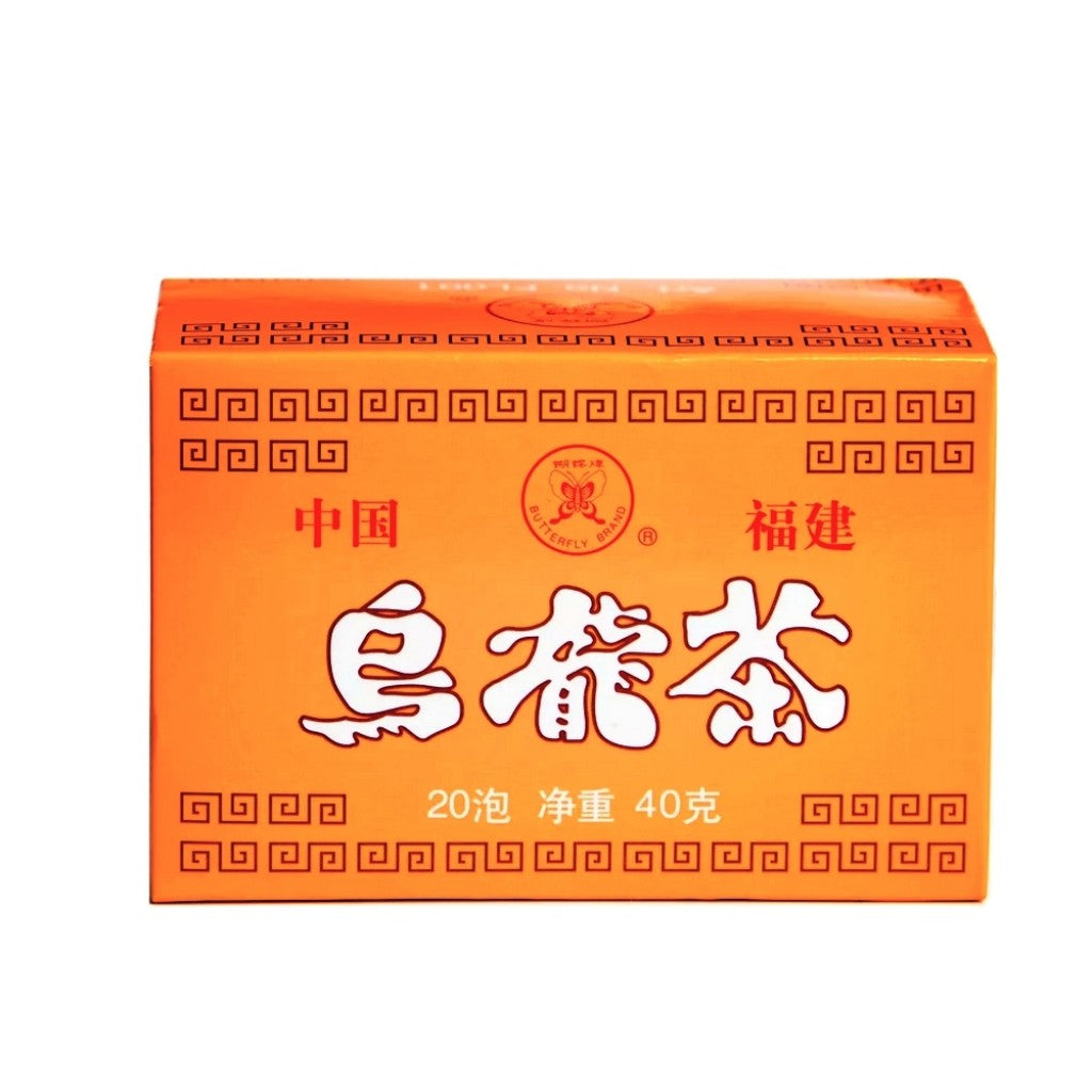 Chá Oolong 20 Sachês 40g Fujian