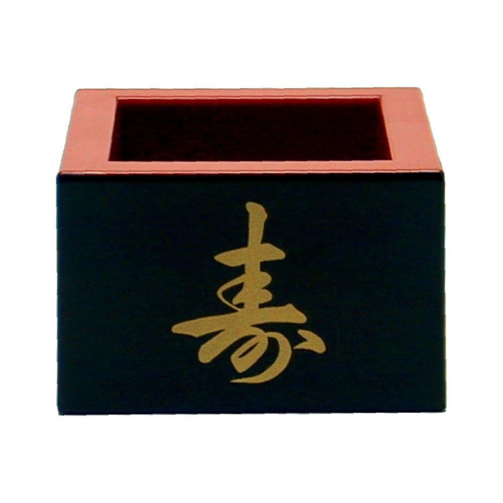 Copo Quadrado para Sake Pequeno