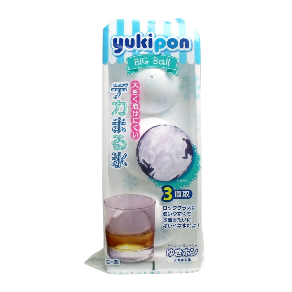 Forma de Gelo Yukipon 3 Esferas
