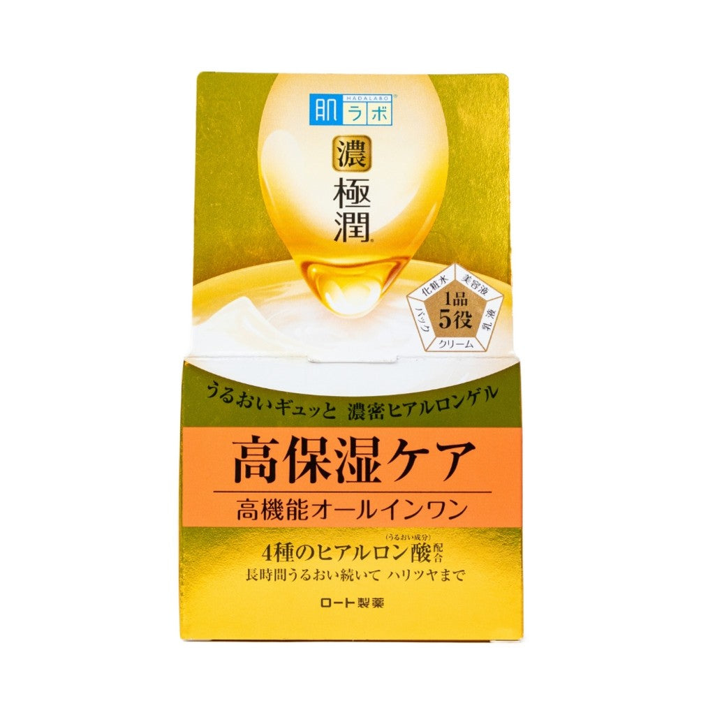 Gel Hidratante Gokujyun Perfect Gel 100g Hada Labo