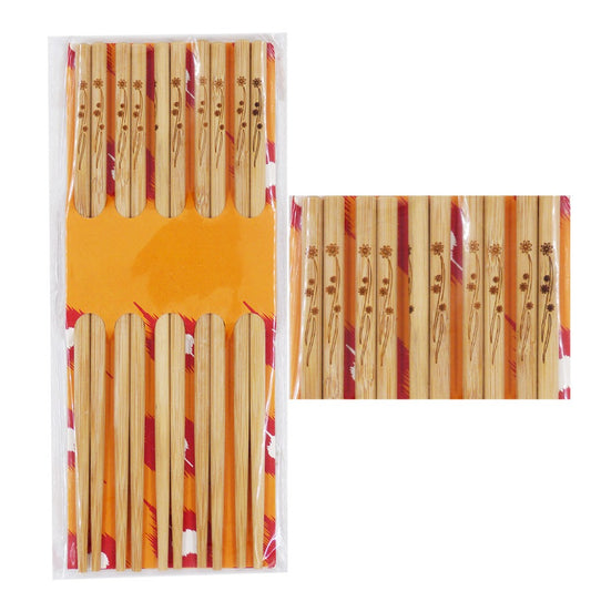 Hashi Conjunto A com 5 Pares L. Seki