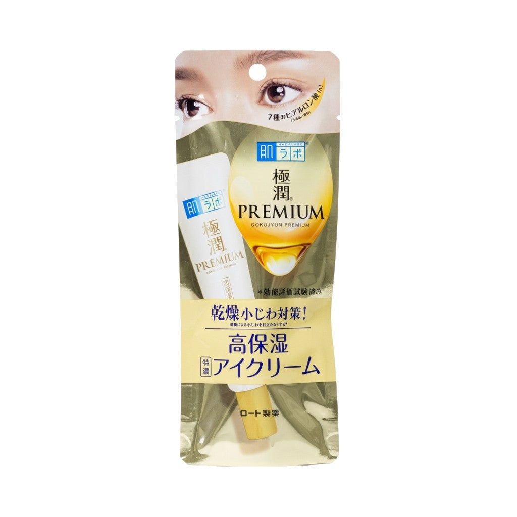 Hidratante para Olhos Gokujyun Premium Eye Care 20g Hada Labo
