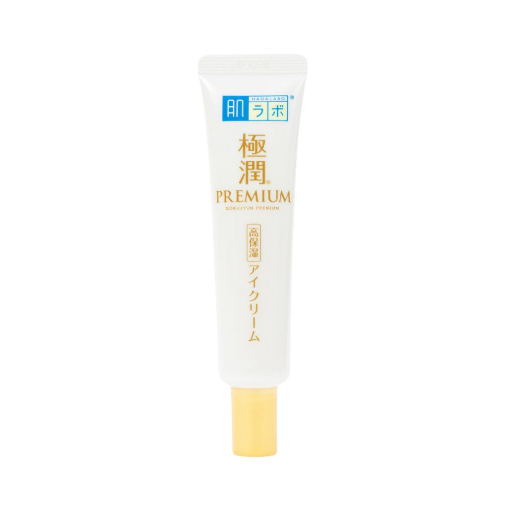 Hidratante para Olhos Gokujyun Premium Eye Care 20g Hada Labo
