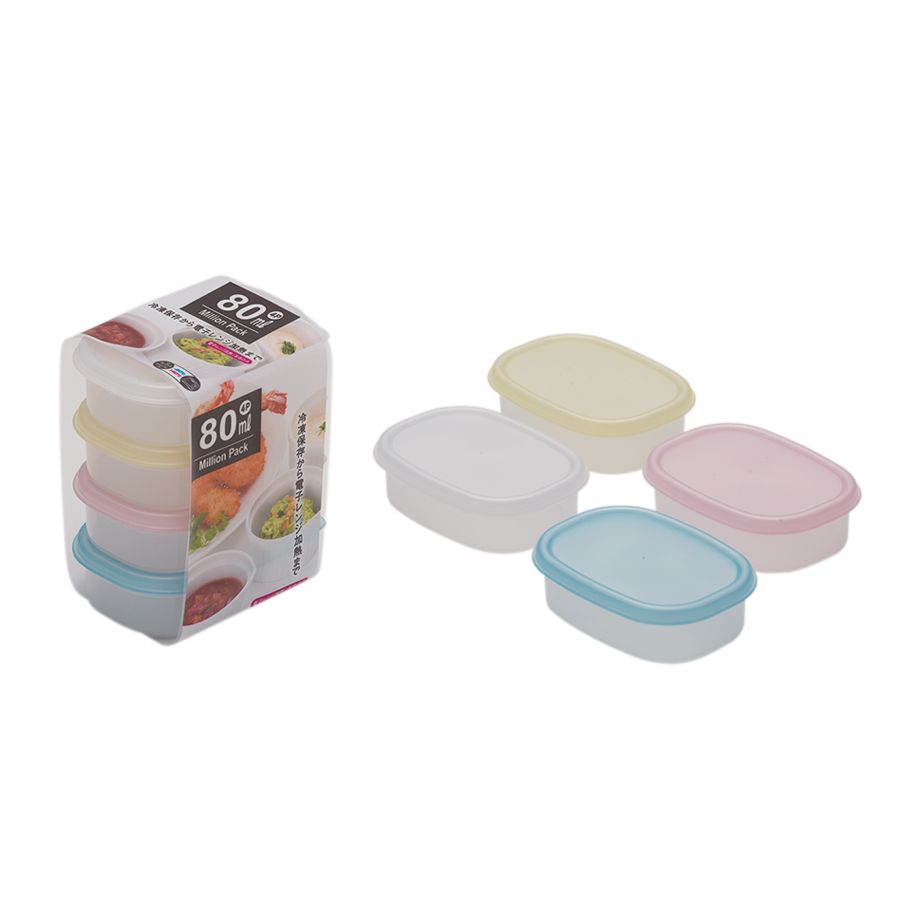 Kit de 4 Potes de Plástico Quadrado Tampa Colorida 80ml