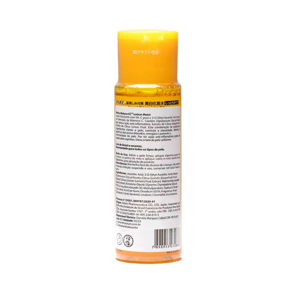 Loção Hidratante Melano CC Gokujyun 170ml Hada Labo