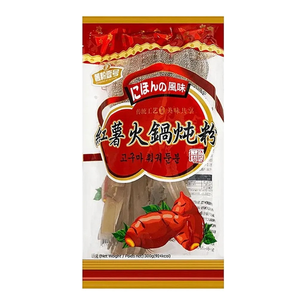 Macarrão de Batata Doce Talharim 300g Shufenyihao