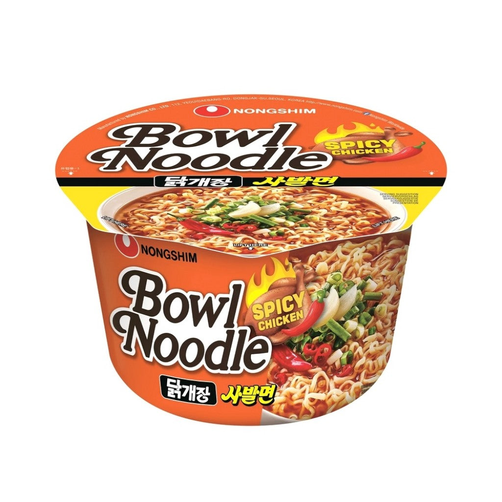 Macarrão Instantâneo Coreano Frango Apimentado Bowl 100g Nongshim