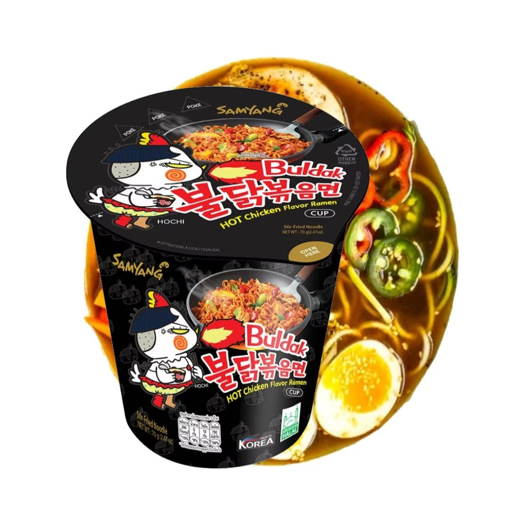 Macarrão Instantâneo Coreano Sabor Frango Ficante Original 70g Samyang