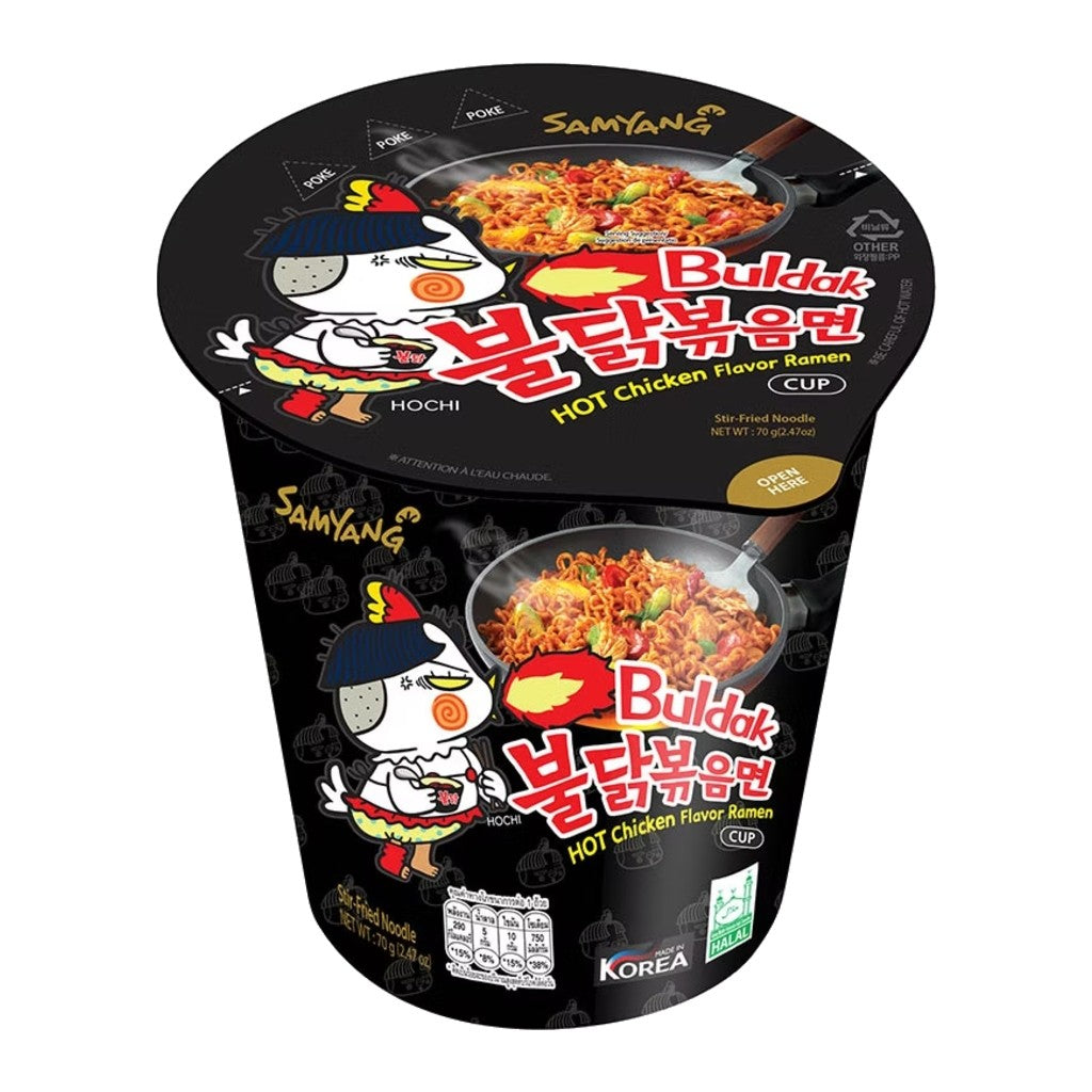 Macarrão Instantâneo Coreano Sabor Frango Ficante Original 70g Samyang