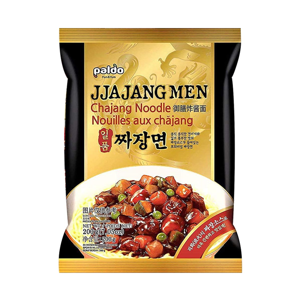 Macarrão Instantâneo Soja Preta Sem Pimenta Jjajangmen 200g Paldo