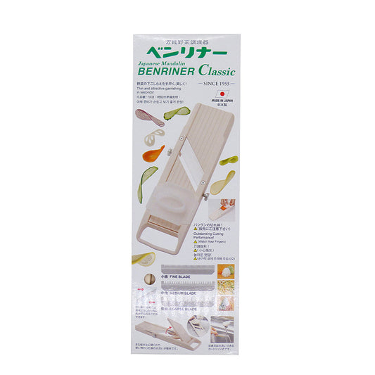 Mandolin Ralador e Fatiador de Legumes Marfim Beriner