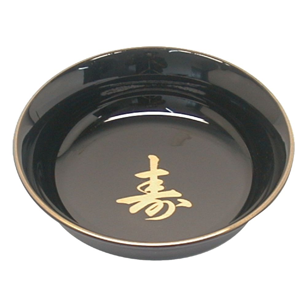 Molheira Fukasala 12x3,7cm