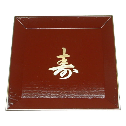 Pires Grande para Massu Ukesara