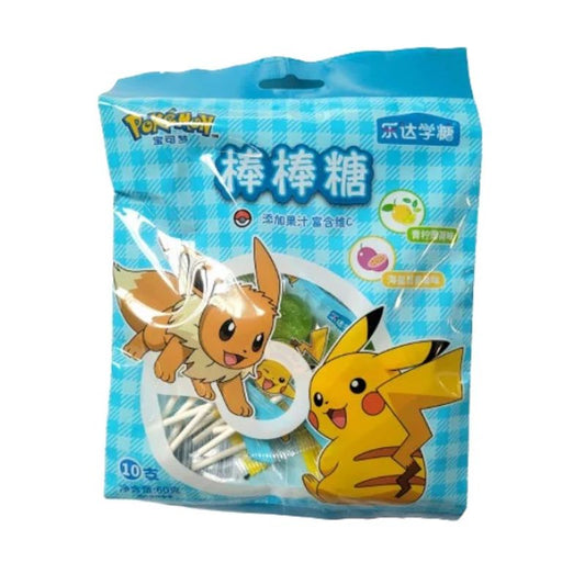 Pirulito de Frutas Limao e Maracuja 60g