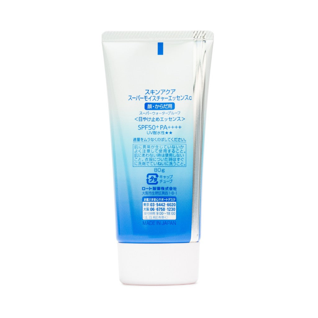 Protetor Solar Uv Super Moisture Essence Fps50 80g Skin Aqua