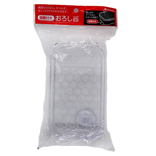 Ralador com Recipiente de 400ml e Ventosa Inomata