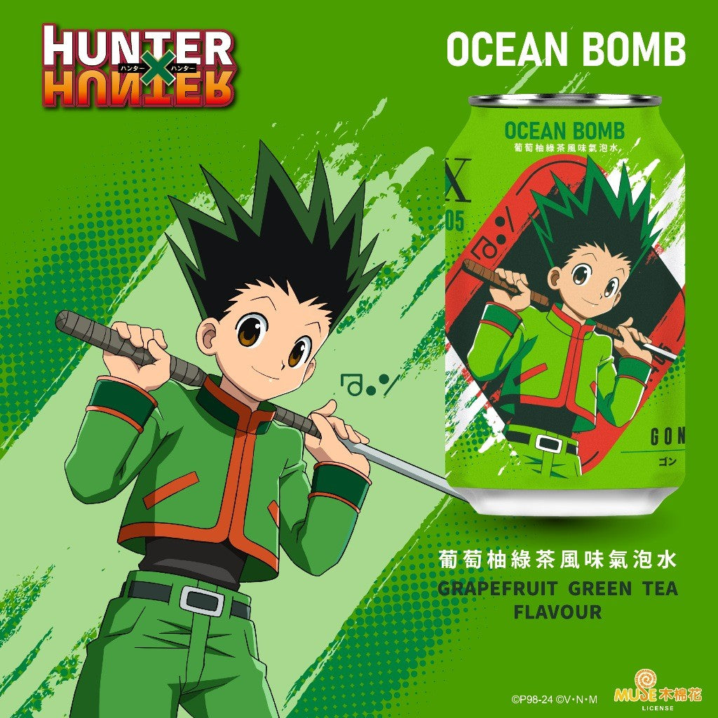 Refrigerante Sabor Chá Verde e Toranja Hunter X Hunter 330ml Ocean Bomb