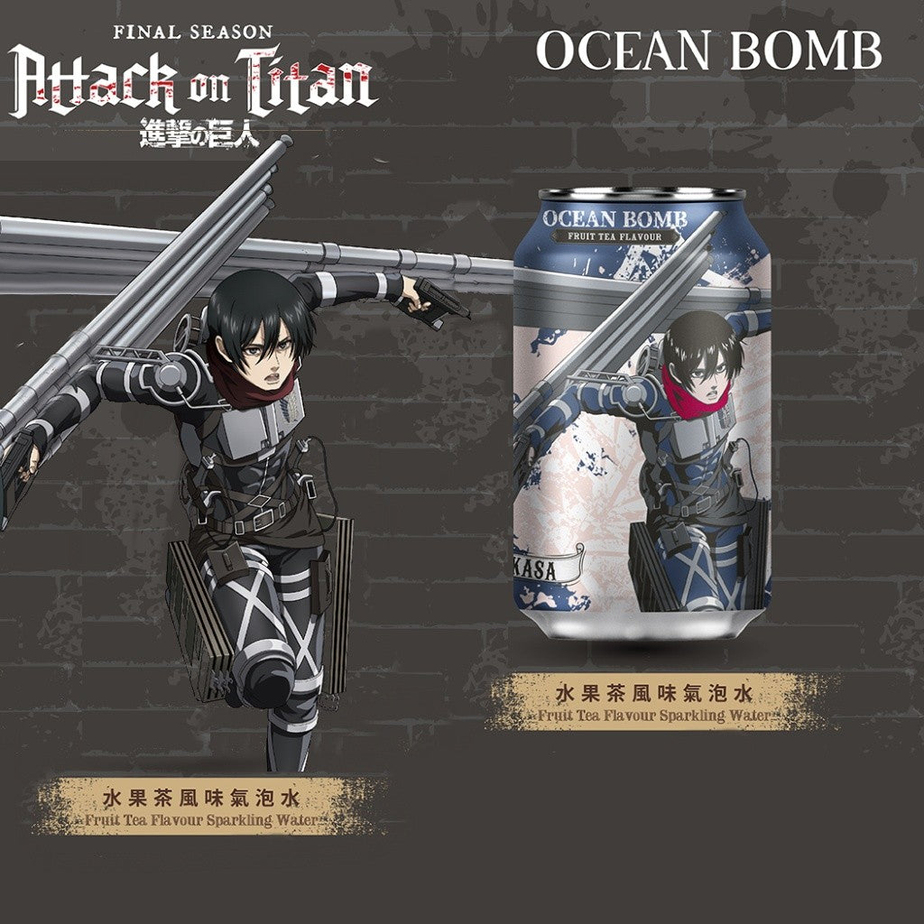 Refrigerante Sabor Chá de Frutas Attack on Titan 330ml Ocean Bomb