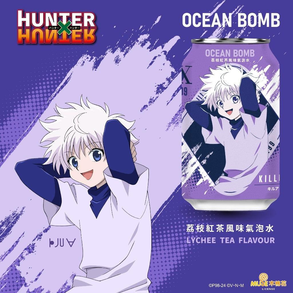 Refrigerante Sabor Chá Preto e Lichia Hunter X Hunter 330ml Ocean Bomb
