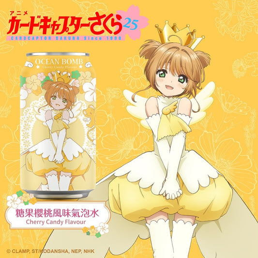 Refrigerante Sabor Doce de Cereja Sakura Card Captors 330ml Ocean Bomb