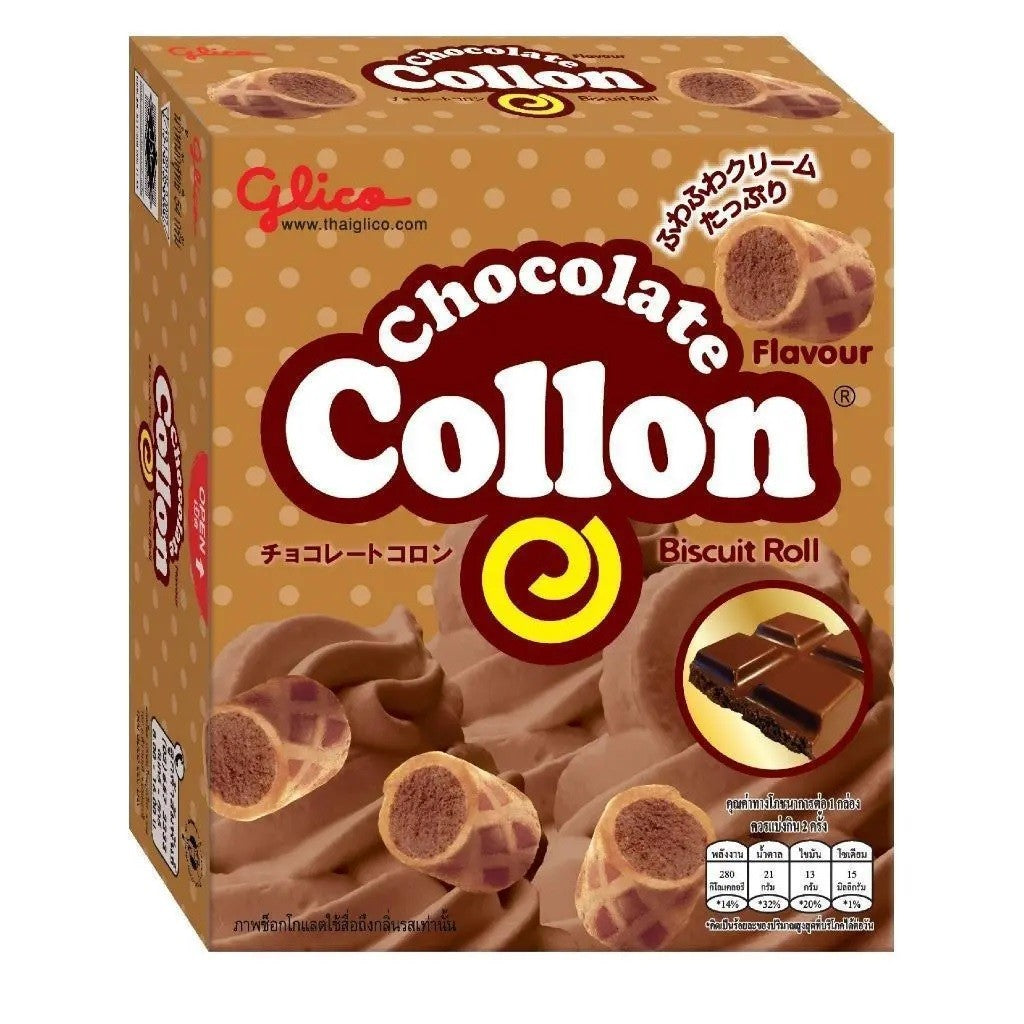 Rolinho de Biscoito Recheado com Creme de Chocolate Collon 41g Glico