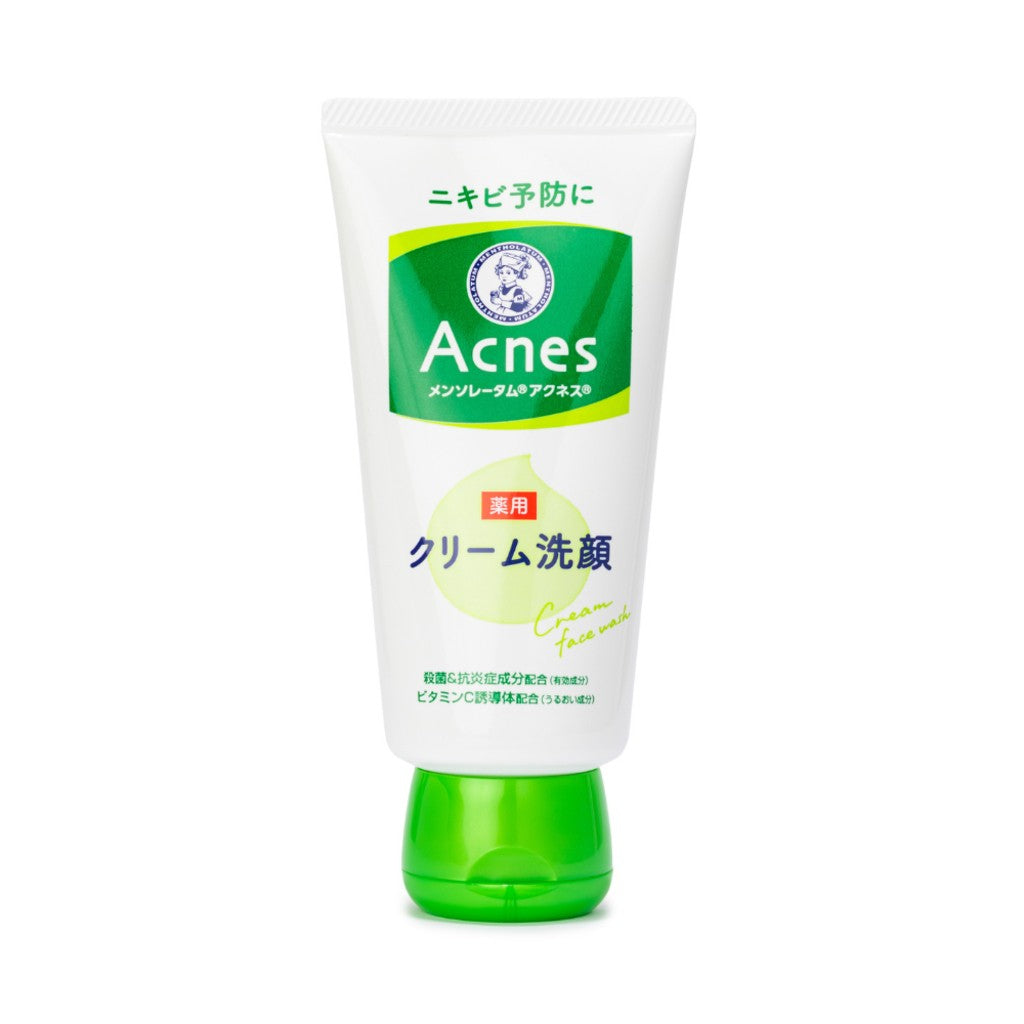 Sabonete Facial Antiac Creamy Wash 130g Acnes