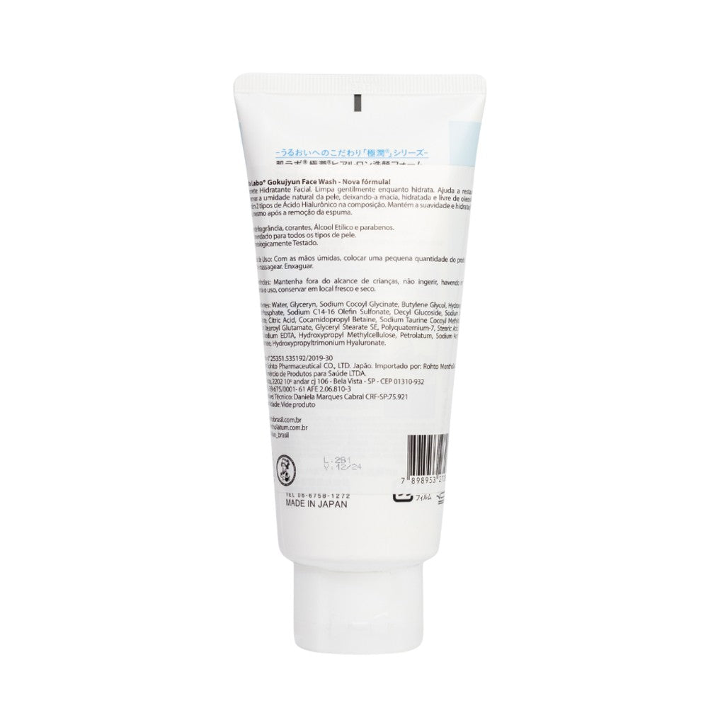 Sabonete Facial Gokujyun Face Wash 100g Hada Labo