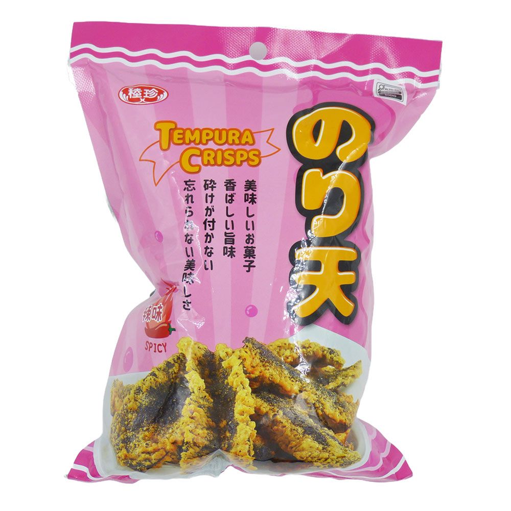 Salgadinho de Alga Marinha Crocante com Pimenta 35g