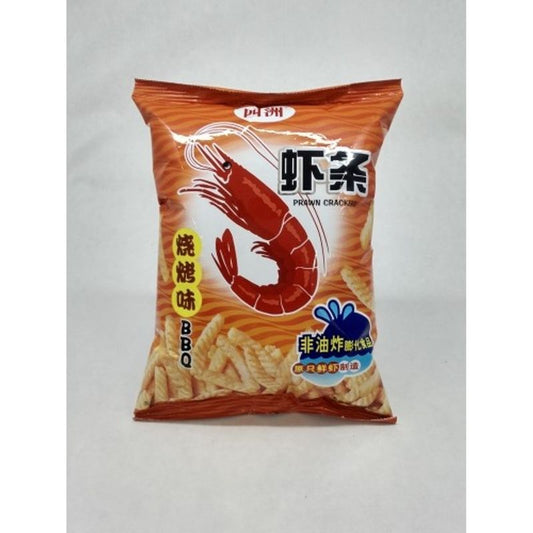 Salgadinho De Camarao Sabor Churrasco 80g