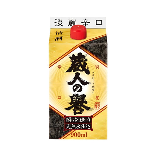 Sake Kurabitono Homare Tanrei Karakuchi 900ml