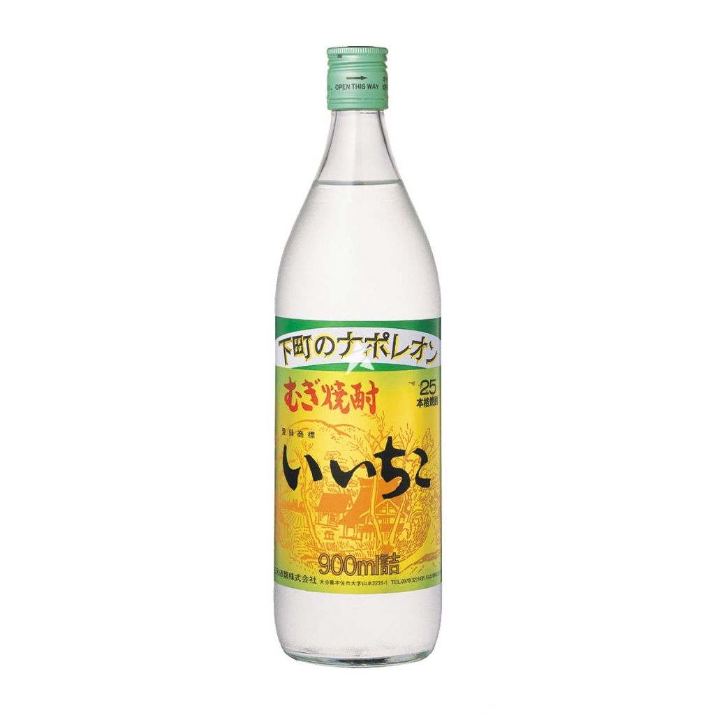 Shochu Iichiko Napoleon 900ml