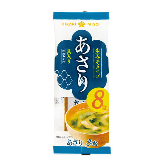 Sopa instantanea de misso alga marinha 216g Hikari Miso