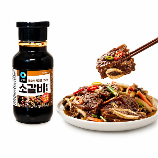 Molho para Costela Bovina Galbi CJW 280g - Marinada Coreana