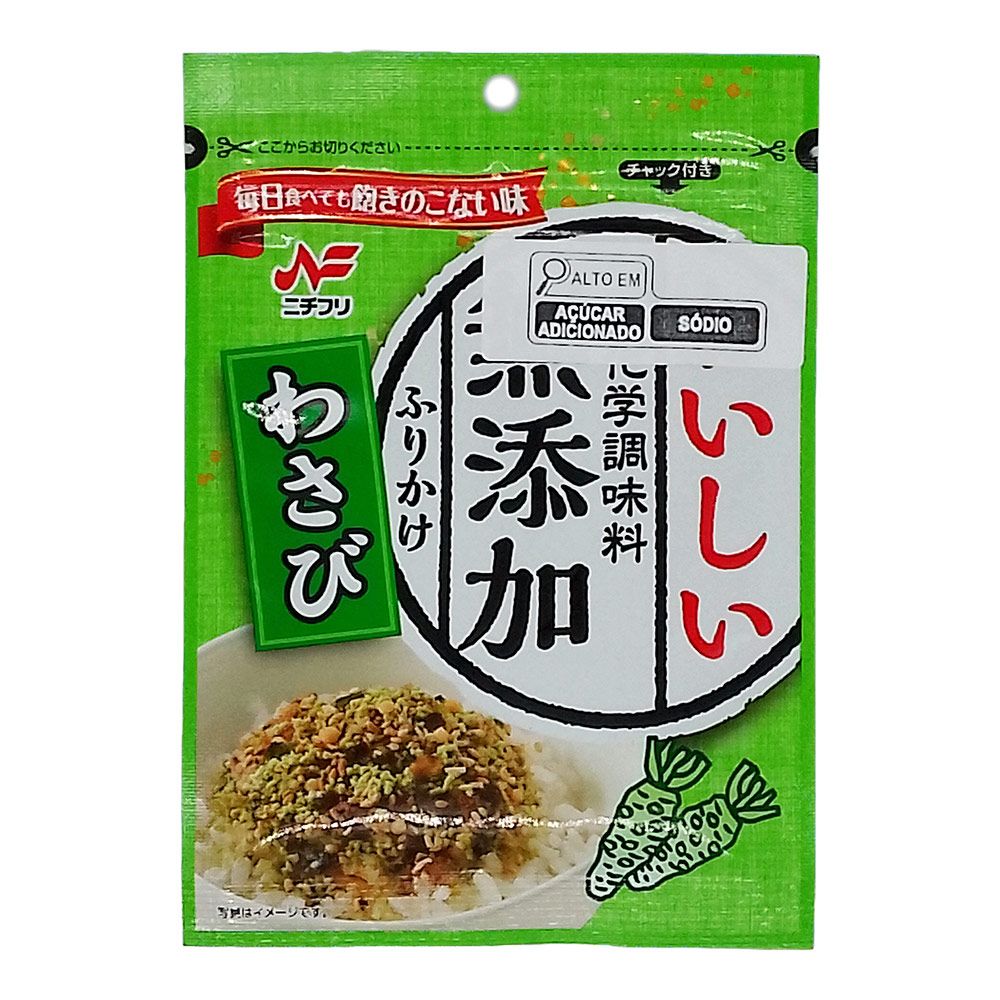 Tempero Japonês para Arroz Furikake Sabor Raiz Forte 25g