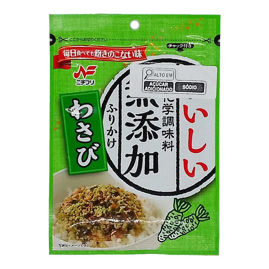 Tempero Japonês para Arroz Furikake Sabor Raiz Forte 25g