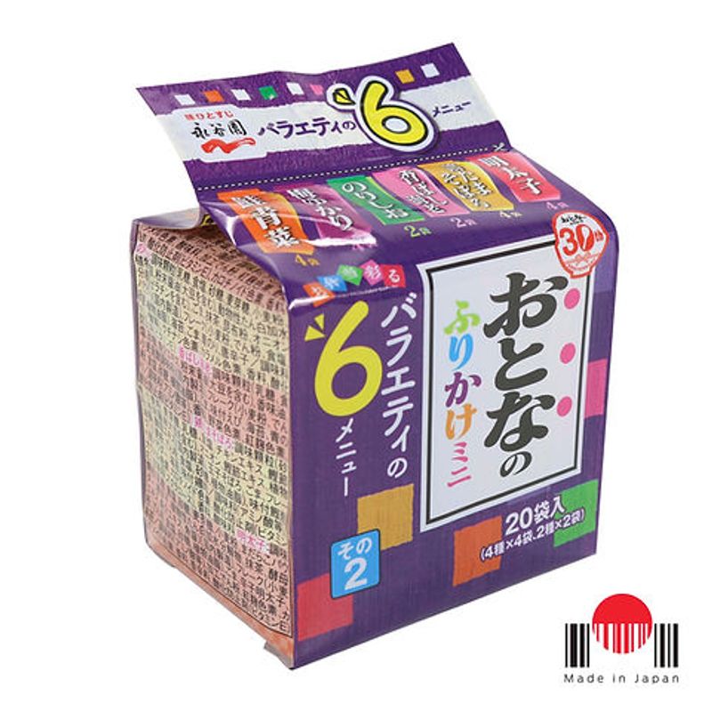 Tempero P/ Arroz Furikake Mini 34,4g