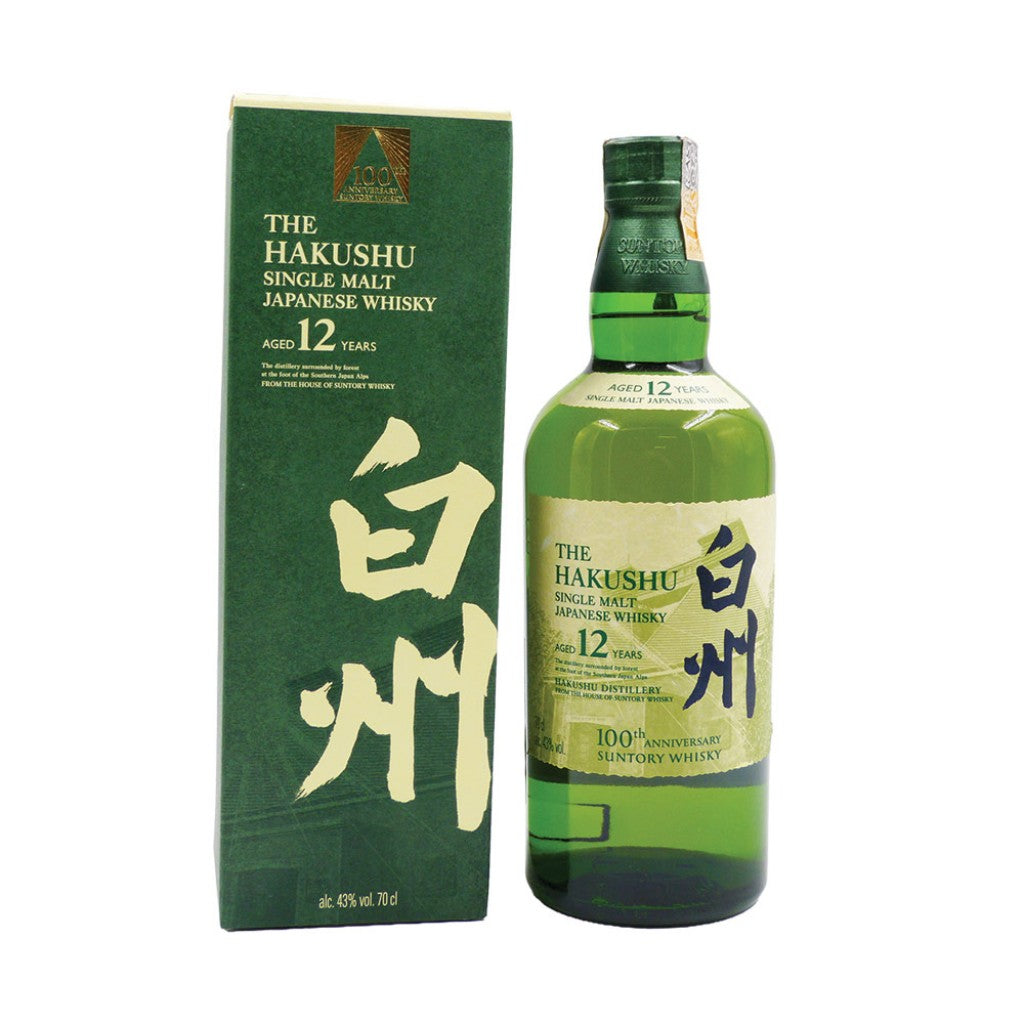 Whisky Japonês Hakushu Single Malt 12 Anos Edição Limitada 100