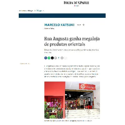 Nosso Empório na Mídia