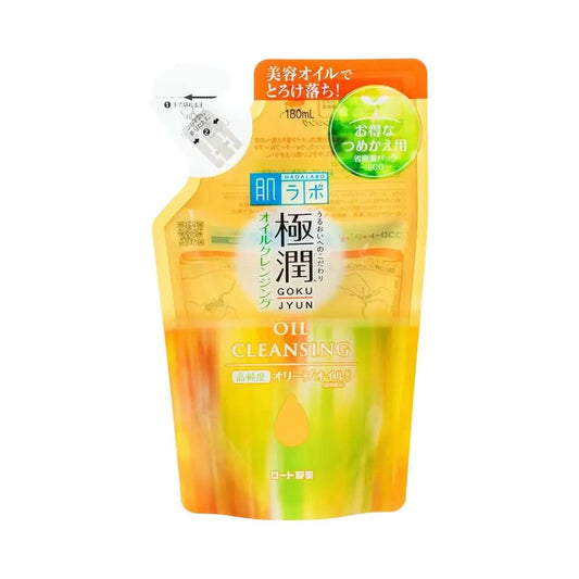 Limpador Facial Refil Gokujyun Oil Cleansing 180ml Hada Labo