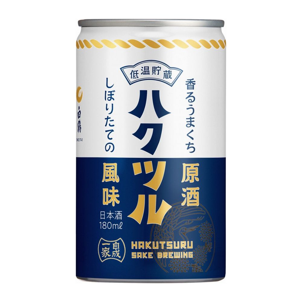 Sake Hakutsuru Kaoru Umakuchi Genshu Lata 180ml