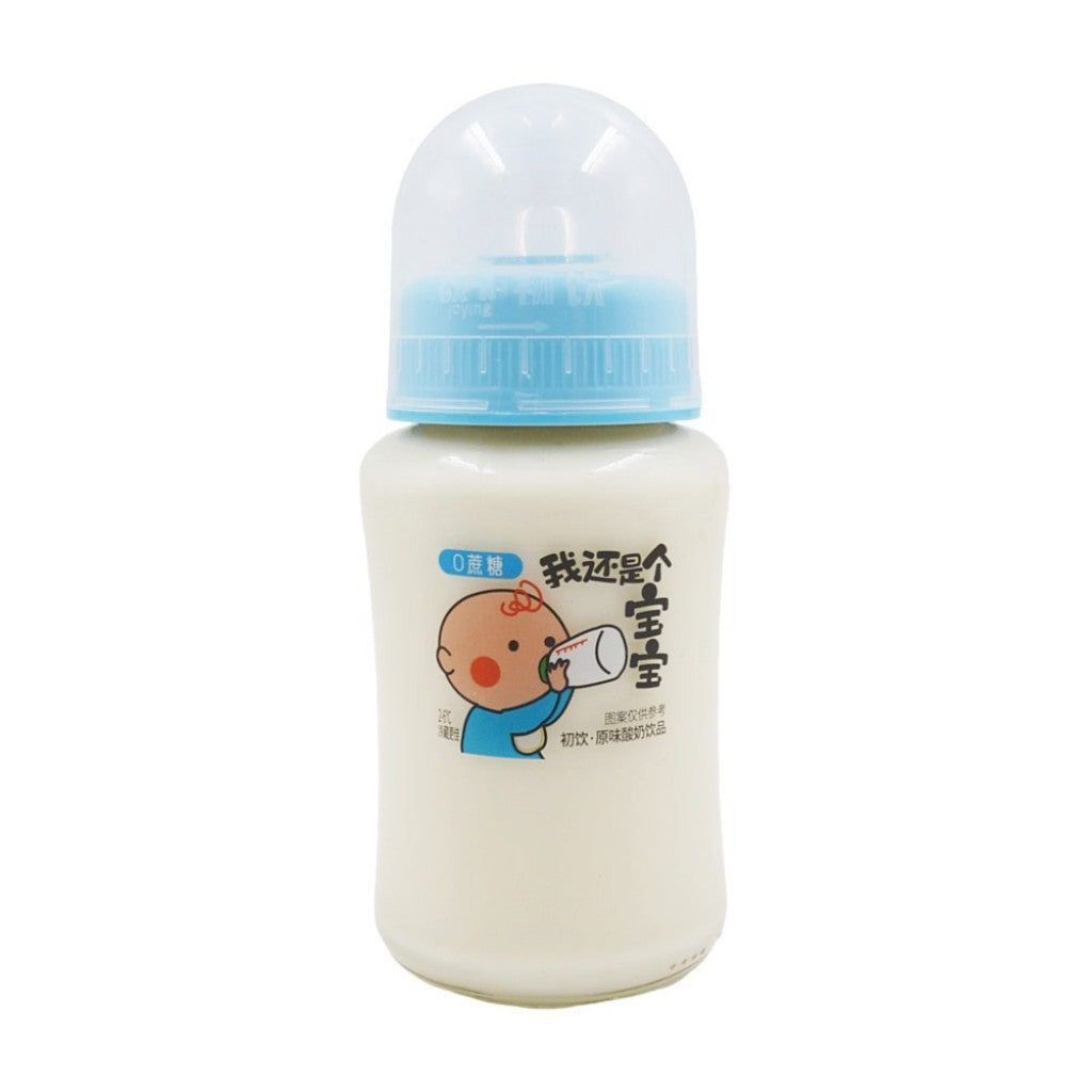 Iogurte em Mamadeira Sabor Tradicional 230ml Shangdong